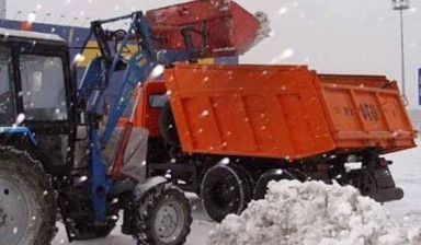 Уборка и вывоз снега