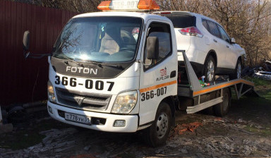 +79107416007 Эвакуация авто. Сходни.