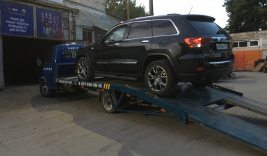 +79279008855 Услуги эвакуатора со сходнями.