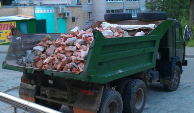 Вывоз мусора