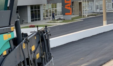 Асфальтирование, Дорожная работа в Туле