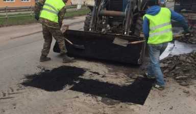 Благоустройство дворов