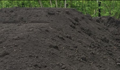 Продажа | Доставка от мешка до камаза
