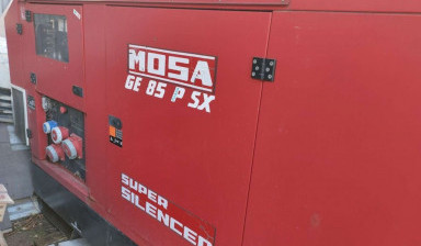 Дизельные генераторы от 10 до 200кВт 220/380