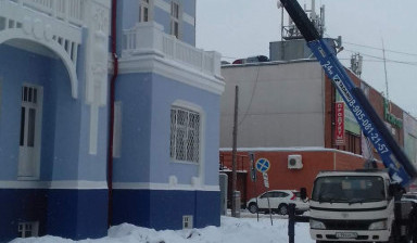 Услуги автовышки Алтайский край.