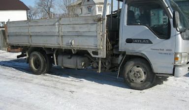 Переезды доставка вывоз мусора Грузчики