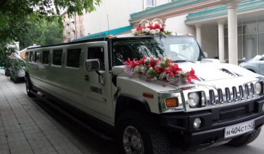 Лимузин напрокат, аренда Новосибирск, область.