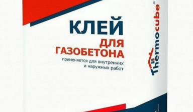 Сухие строительные смеси, Цемент