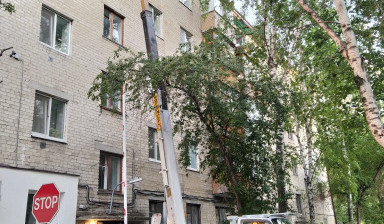 Аренда, Услуги автовышки