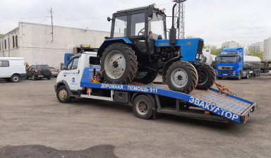 89045770030 эвакуатор 24/7, отогрев авто, сто