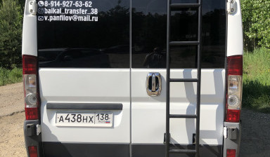 Аренда автобуса Иркутск, межгород.