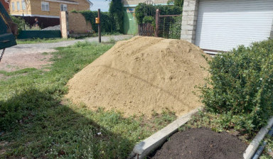 Аренда самосвала Челябинская область.