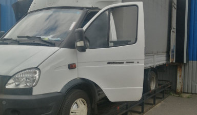 Грузоперевозки Город/Межгород. Газель с водителем.