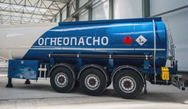 Услуги перевозки | Полуприцеп цистерна в Симферополе