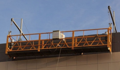 Люлька строительная ZLP-630