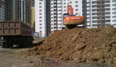 Грунт Котлованный для обратной засыпки