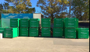 Газобетон Вкб в Севастополе