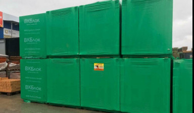 Газобетон от завода производителя