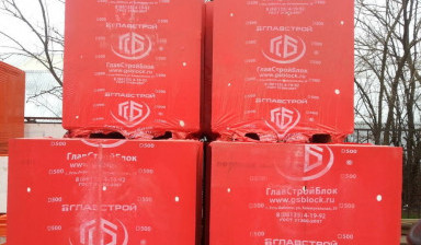 Газобетон автоклавный