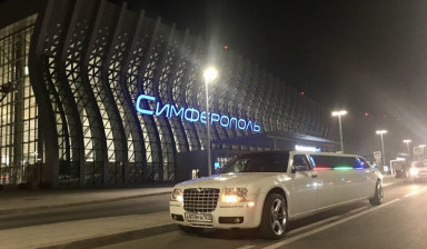 Аренда Лимузина