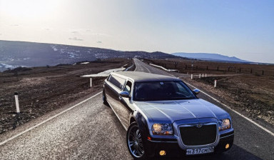 Услуги лимузина Chrysler