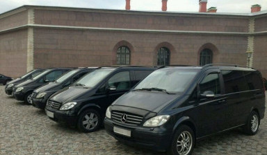 Такси Mersedes Vito минивэн