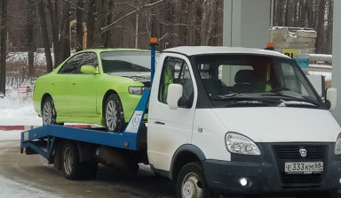 89885715758 Эвакуатор Батайск, межгород.