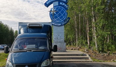 Газель фермер рефрижератор грузоперевозки