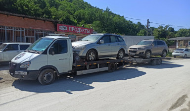+79180056868 Эвакуатор, Автовоз
