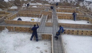 Заливка Фундамента любой сложности