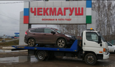 Эвакуатор 89608010569