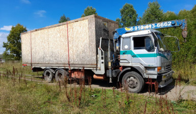 Манипулятор (воровайка) Новокузнецк, область.