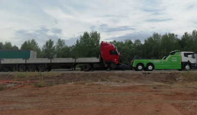 +79172823233 Грузовой эвакуатор город, межгород.