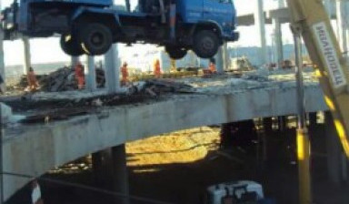 Услуги МАЛОГАБАРИТНОГО автокрана като