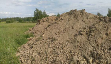 Полевой плодородный грунт с доставкой