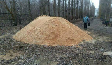 Песок Пгс Гравий Щебень Земля