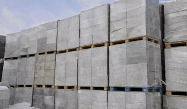 Газобетонные блоки от производителя