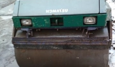 Арента дорожные катки Москва, область.