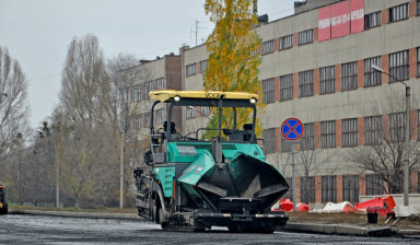 Асфальтоукладчик в аренду Москва, область.