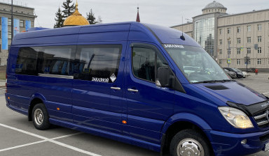 Аренда автобуса 17 мест + багаж. Иркутск, межгород