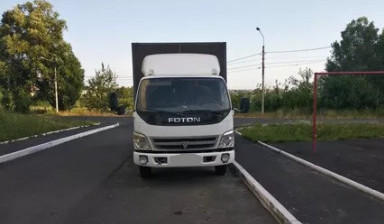 Грузоперевозки Ростов-на-Дону, межгород.