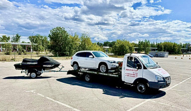 89038462577 Услуги эвакуатора город, межгород.