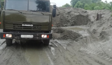 Перевозка груза самосвал