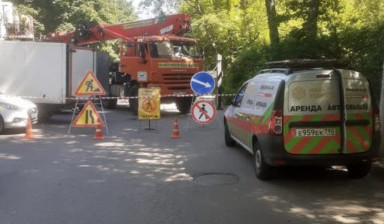 Машина прикрытия Москва, область.