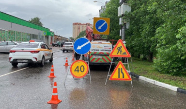 Машина прикрытия Москва, область.