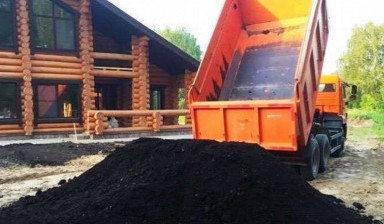 Торф, чернозем с доставкой