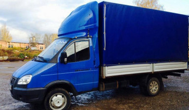 Вывоз старой мебели и мусора