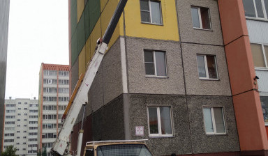 Автовышка 15, 22 метра заказ Курган, область.