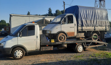 89990015115 Услуги эвакуатора Эвакуатор в Клину