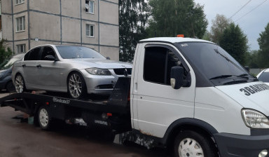 89990015115 Услуги эвакуатора Эвакуатор в Клину